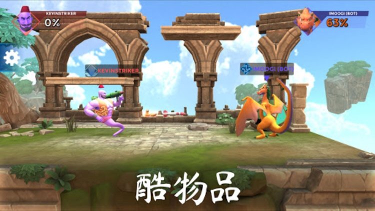 隆隆竞技场：超級粉碎