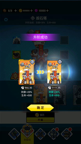 2345_image_file_copy_96