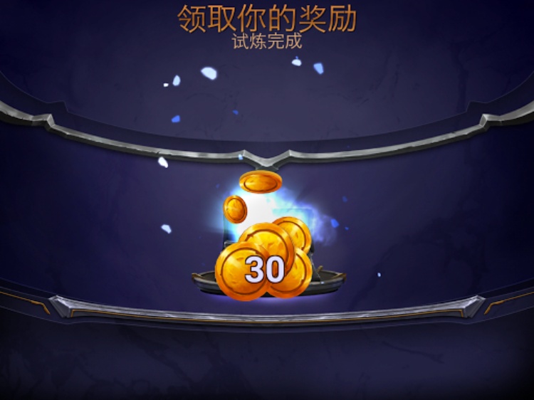 永恒的卡牌游戏
