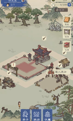 zqmp1_jpg-screenshot