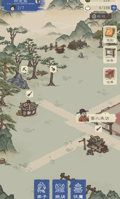 zqmp3_jpg-screenshot