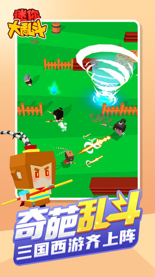 2345_image_file_copy_117