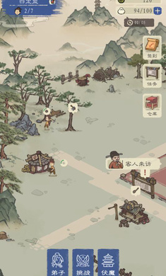 zqmp5_jpg-screenshot