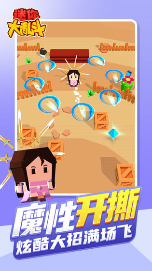 2345_image_file_copy_118