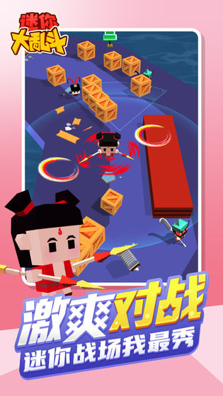 2345_image_file_copy_119