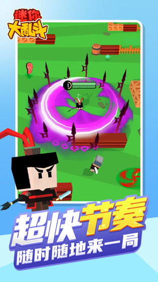 2345_image_file_copy_121