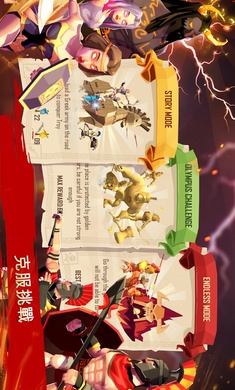 2_jpg-screenshot
