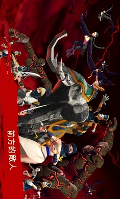 3_jpg-screenshot