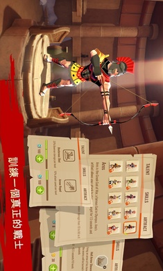 4_jpg-screenshot