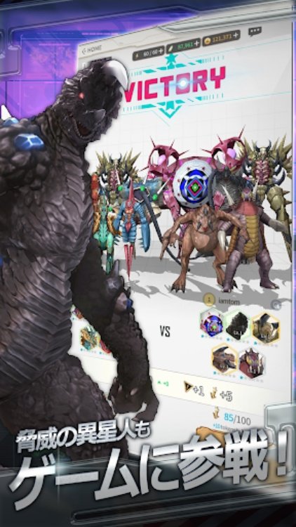 ULTRAMAN：BE ULTRA