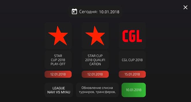 screen-1