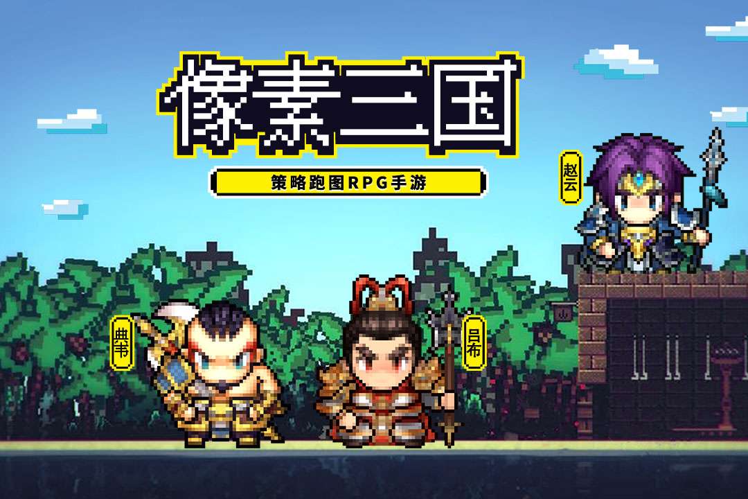 u5389u5bb3u4e86u4e3bu516c