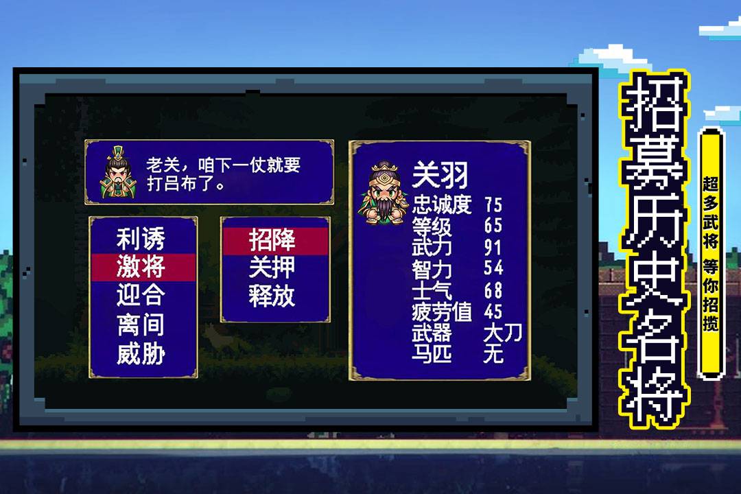 u5389u5bb3u4e86u4e3bu516c