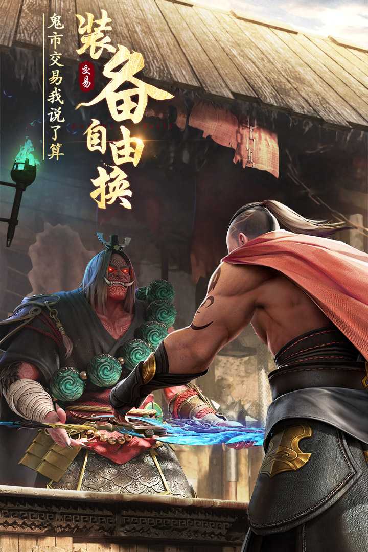 u7eddu4e16u4ed9u738b