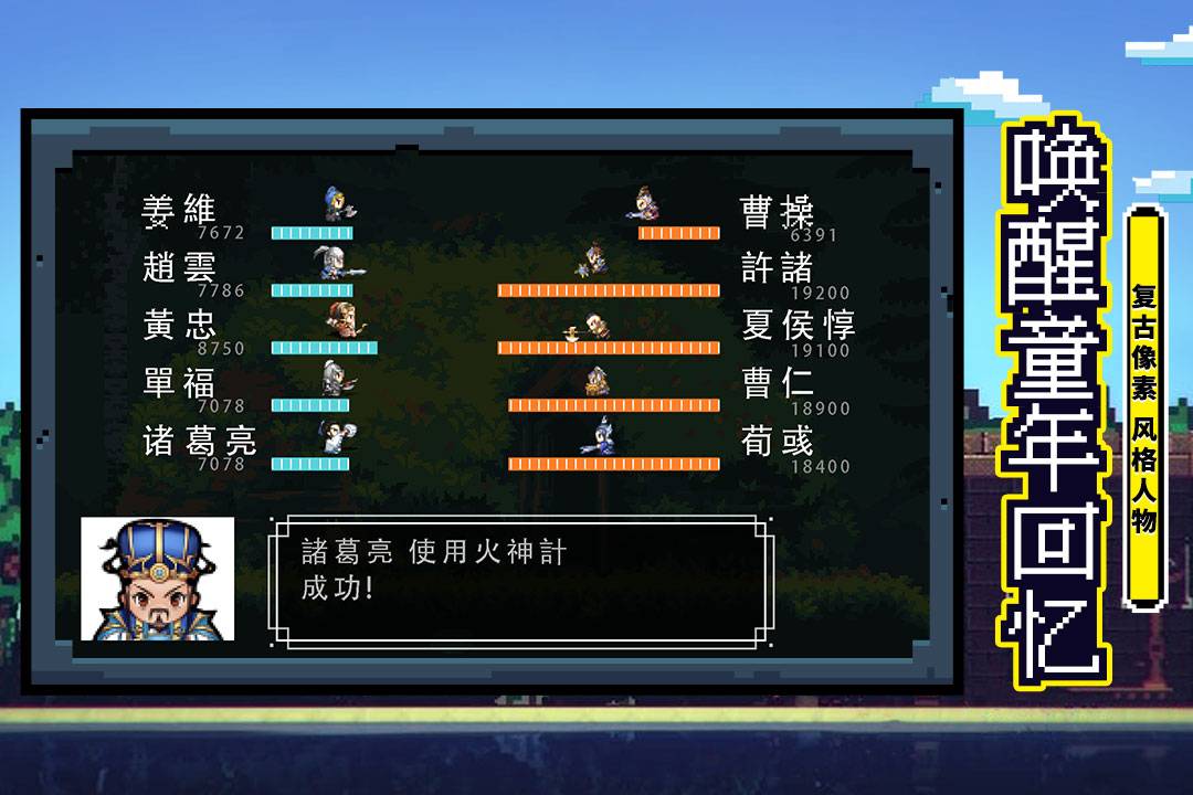 u5389u5bb3u4e86u4e3bu516c