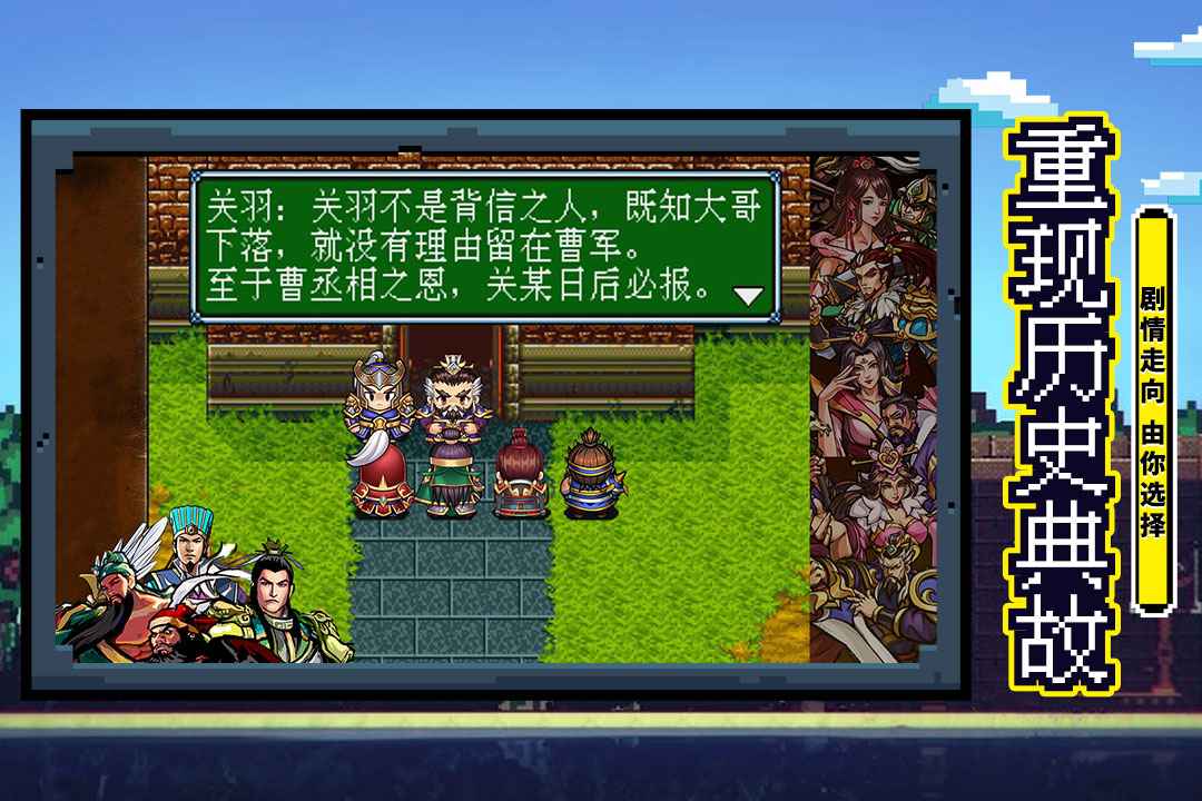 u5389u5bb3u4e86u4e3bu516c