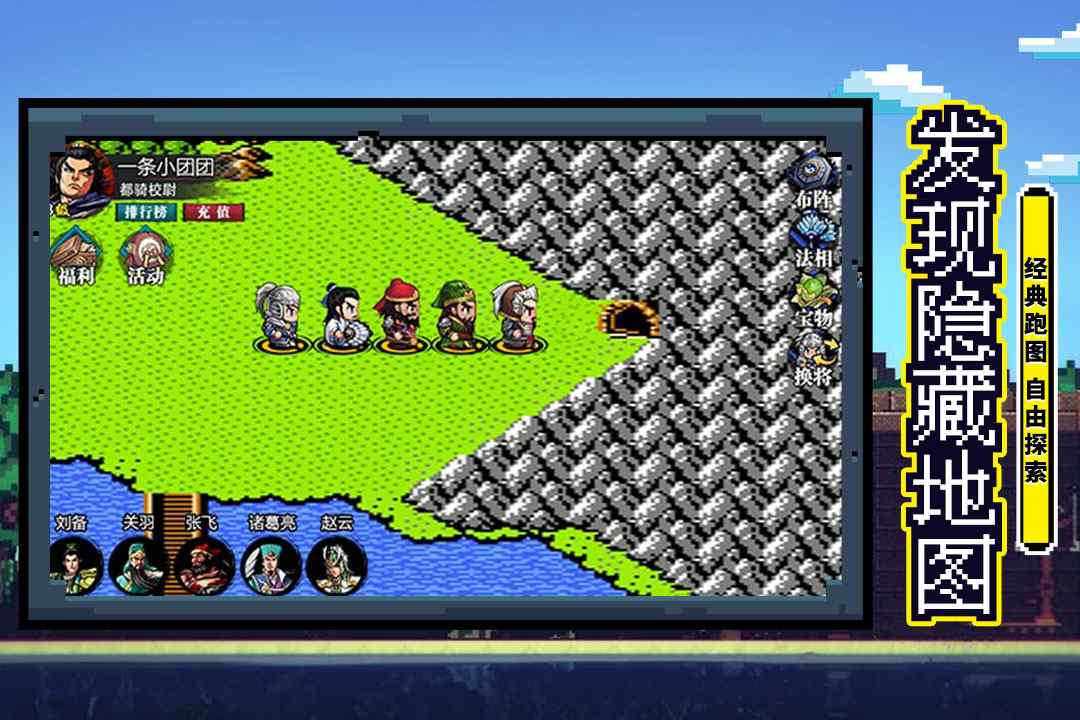 u5389u5bb3u4e86u4e3bu516c