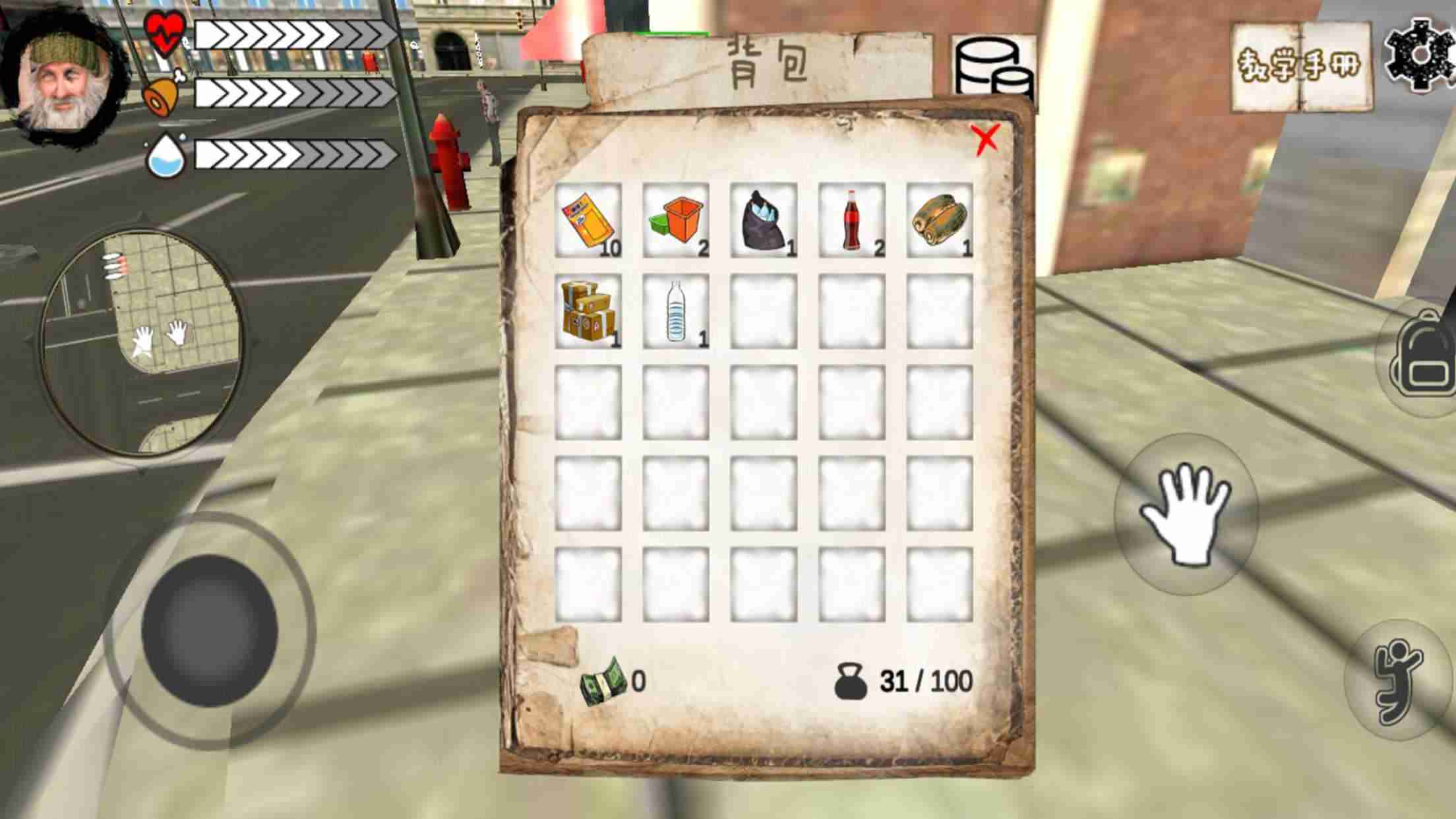 03