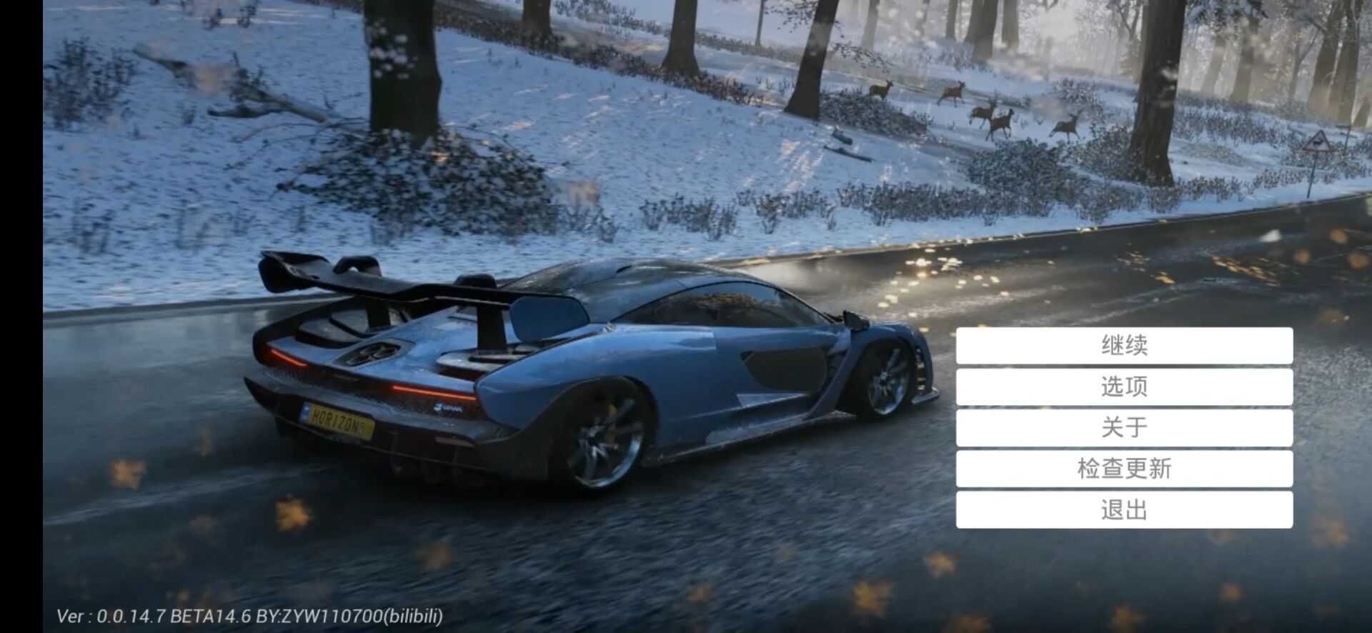 QQ图片20210412093106