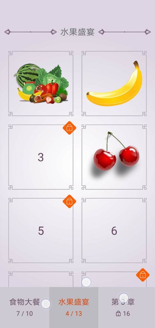 2345_image_file_copy_219