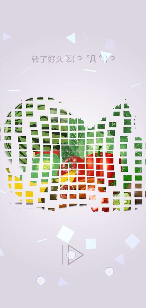 2345_image_file_copy_223