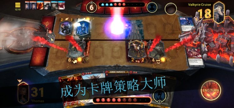 Mythgard
