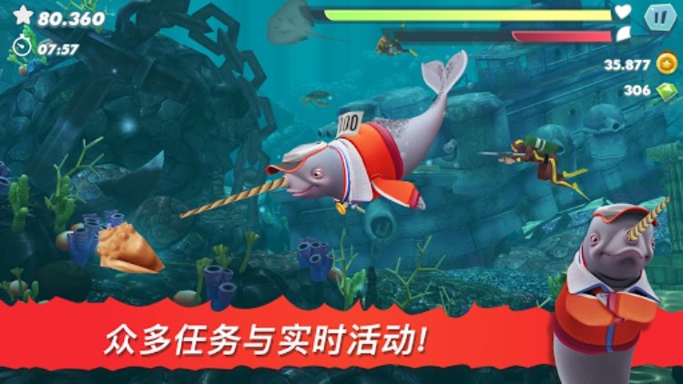 Hungry Shark Evolution