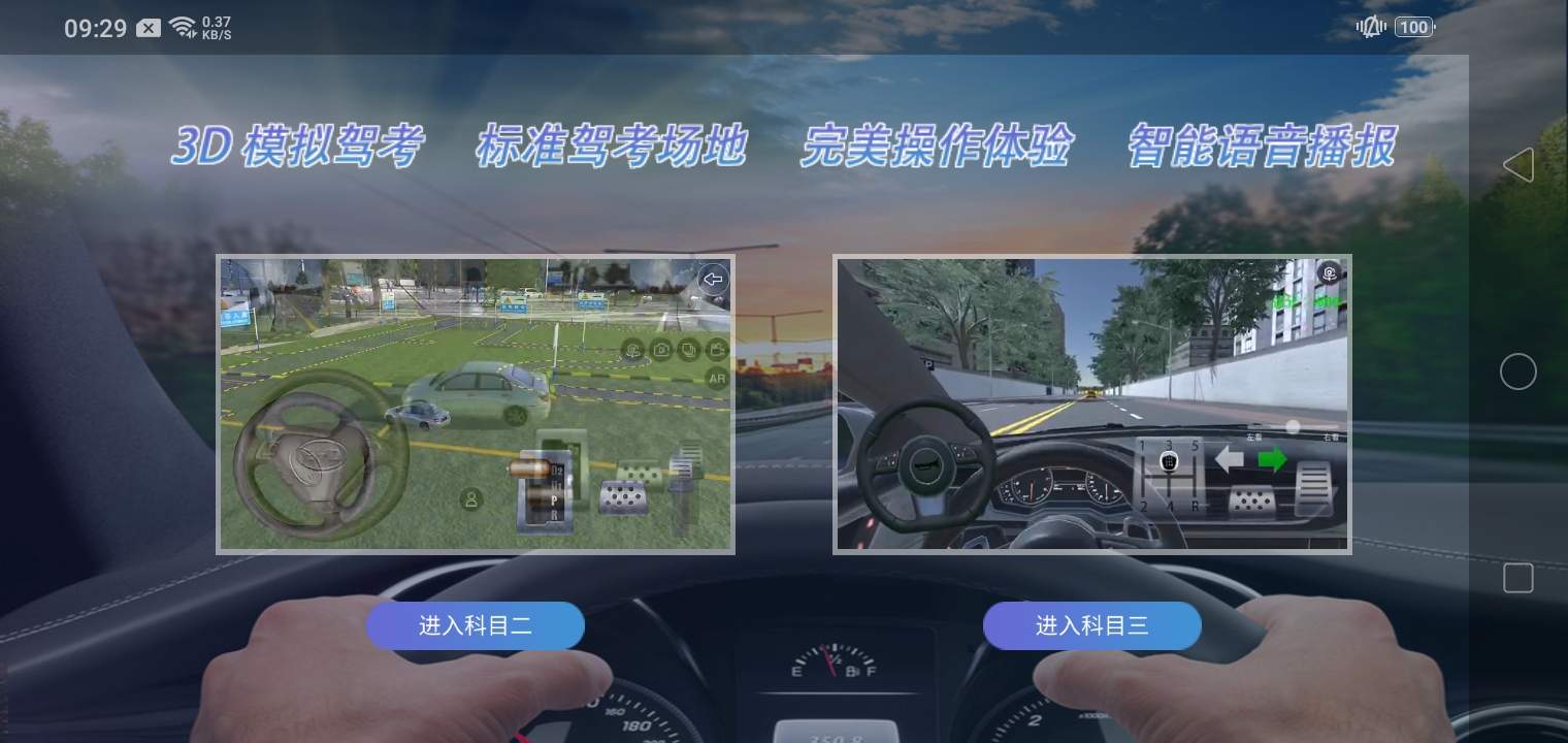 Screenshot_2021-04-16-09-29-41-16