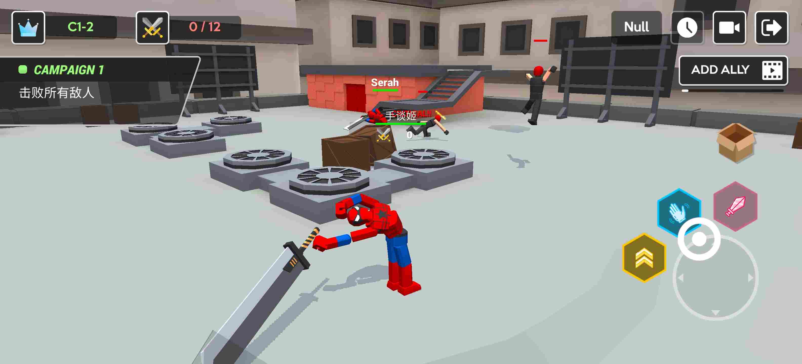 3