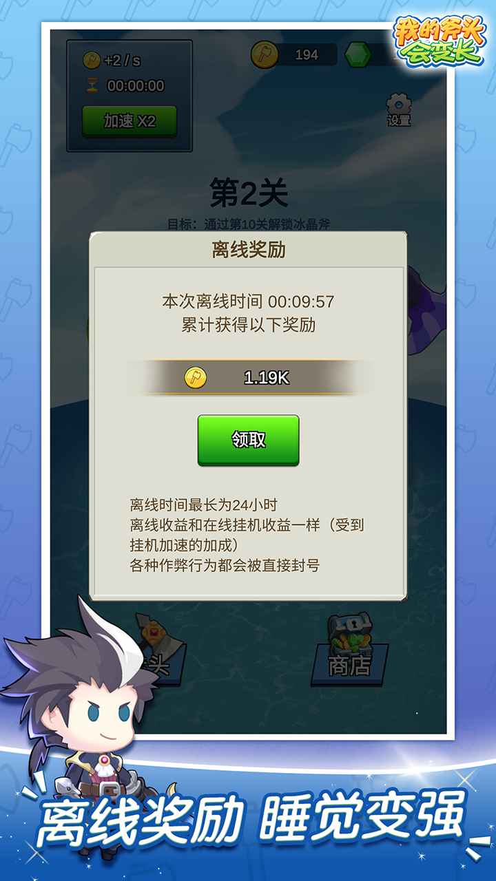 09561751437~thumb[1]