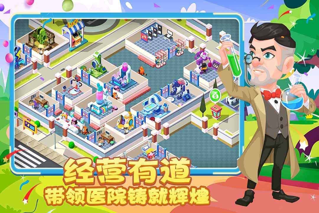 u840cu8da3u533bu9662