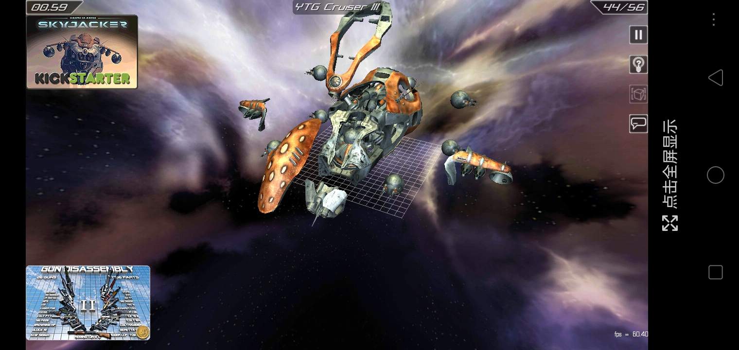 Screenshot_2021-04-29-15-56-23-35