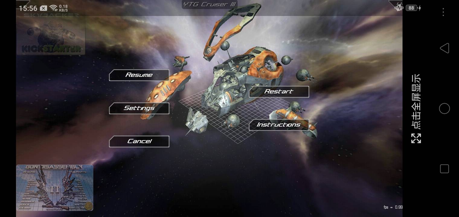 Screenshot_2021-04-29-15-56-39-58