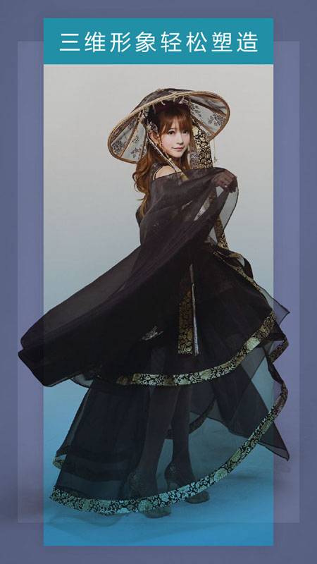 6735141_2