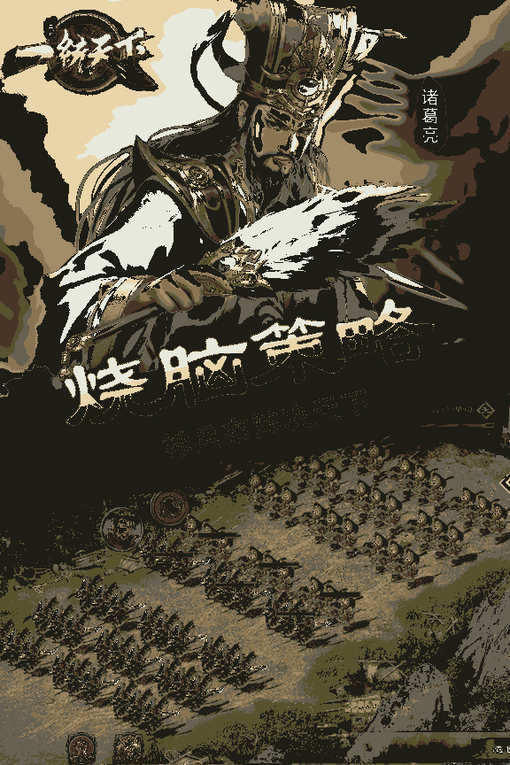 0c1a4422d4428e9bac6a05f4b7e016af_u7ed3u679c