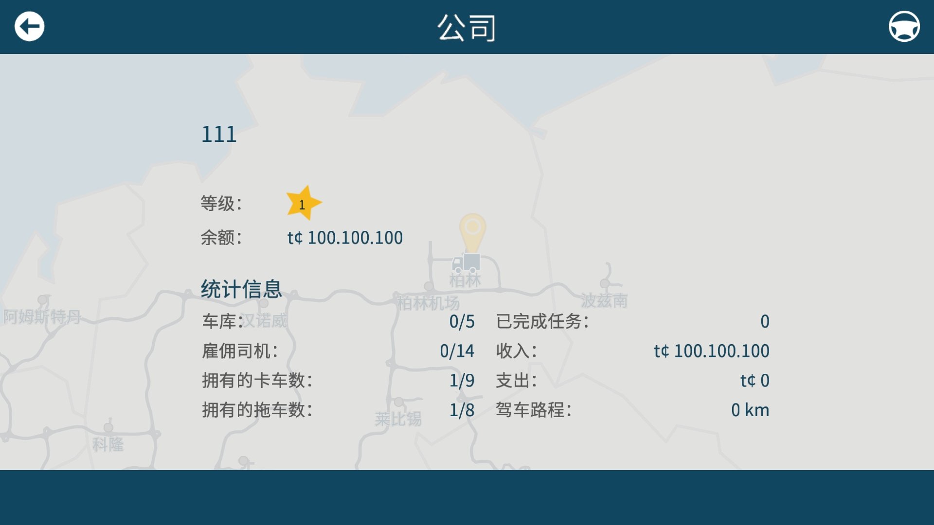 QQ图片20210512135711