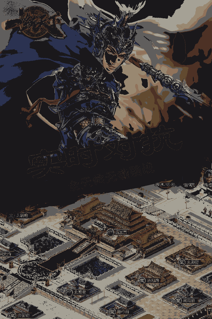 11eceac5fdc2f9f3e1891ea4f7f7ed41_u7ed3u679c