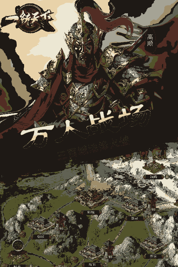 6ae579fed668f960f1f463785765b554_u7ed3u679c