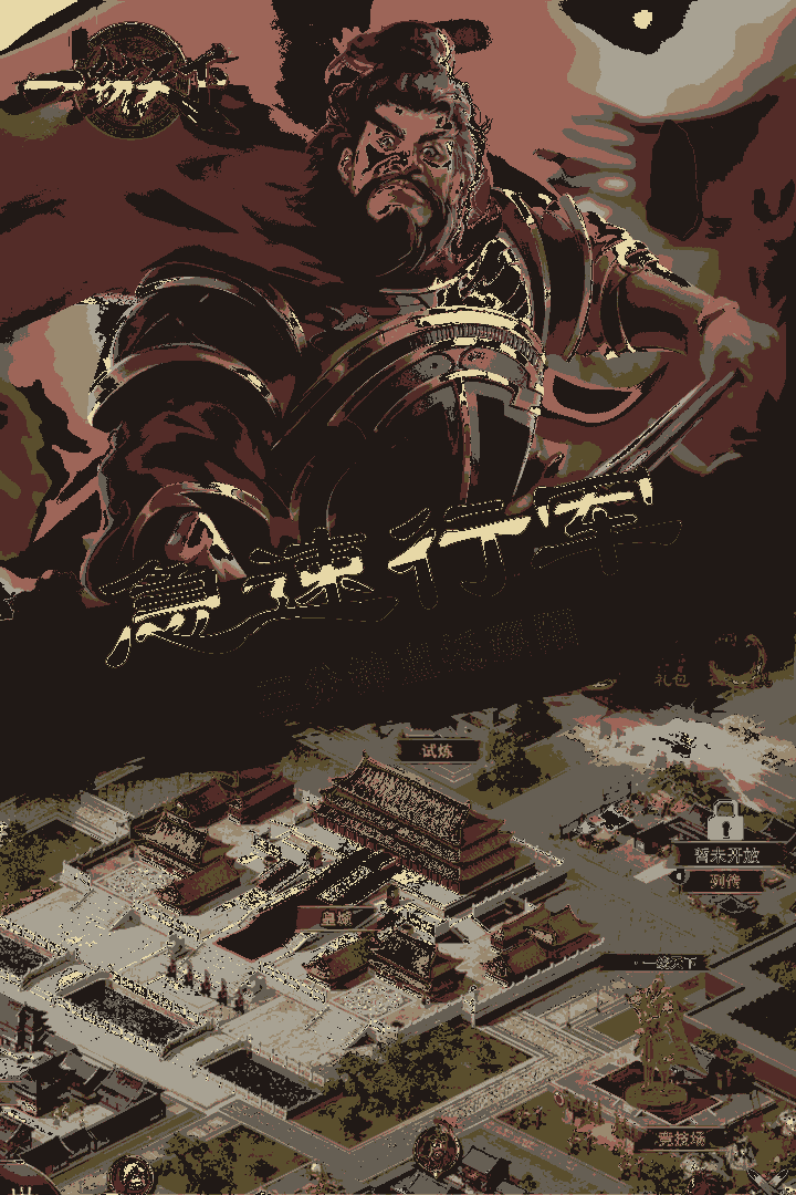 548e42ca7c58524b5e893539af77cfb9_u7ed3u679c