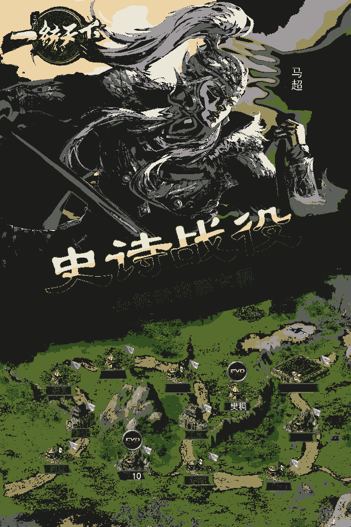 ace2d2e997b11a8e4dcac99c96f37d8c_u7ed3u679c