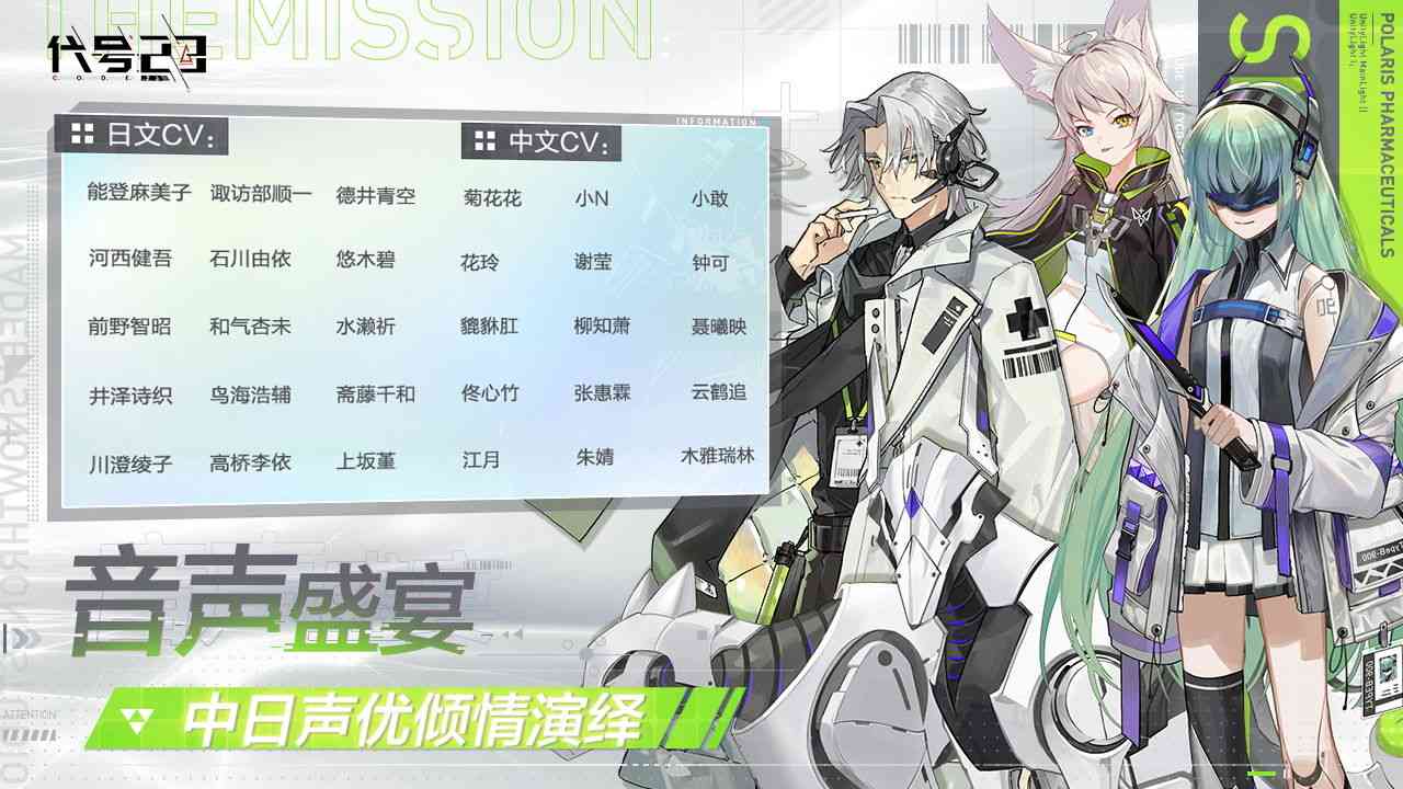 3059c6a772fa363271b9154d2e720307