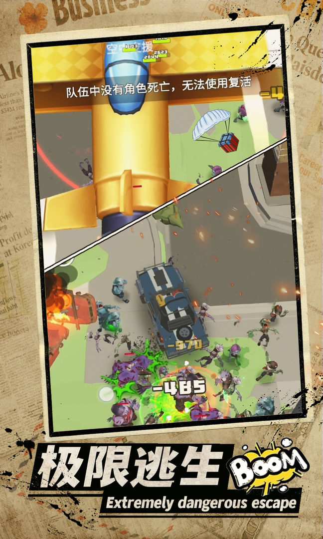 8bedba134e0795ce22ed19125f59c01d