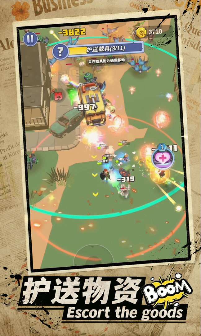 c911892198c756e359e3553829c8492d