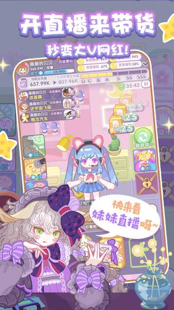 5edc6425b2798e258cc129c47e1556bf (1)_结果.jpg