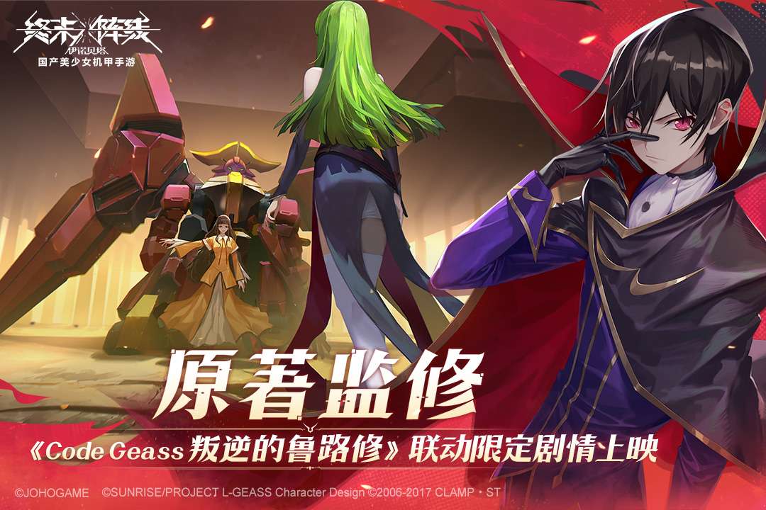 bu7ec8u672bu9635u7ebfuff1au4f0au8bfau8d1du5854