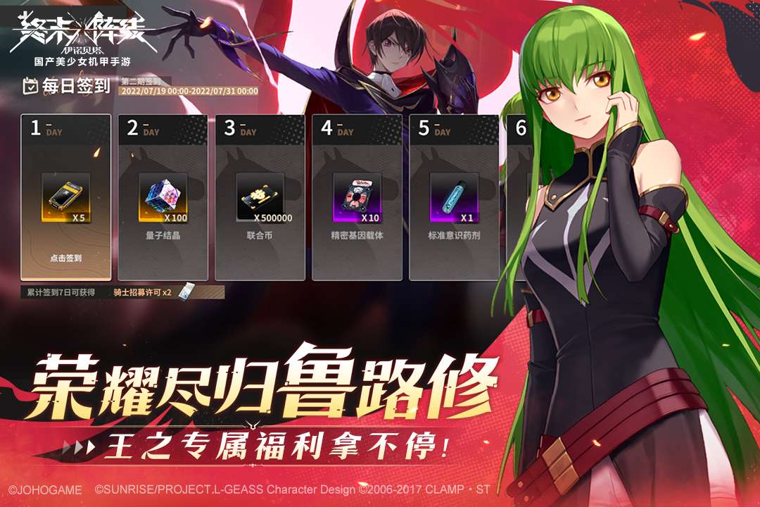 u7ec8u672bu9635u7ebfuff1au4f0au8bfau8d1du5854