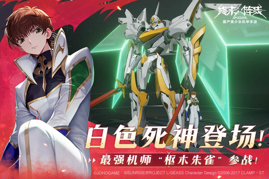 u7ec8u672bu9635u7ebfuff1au4f0au8bfau8d1du5854