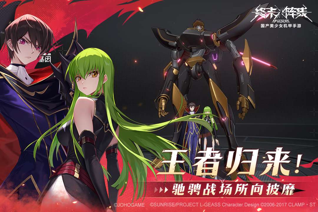 u7ec8u672bu9635u7ebfuff1au4f0au8bfau8d1du5854