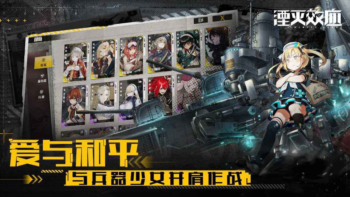 3c7fb653b531e0e8017d23dfca1b5567_结果