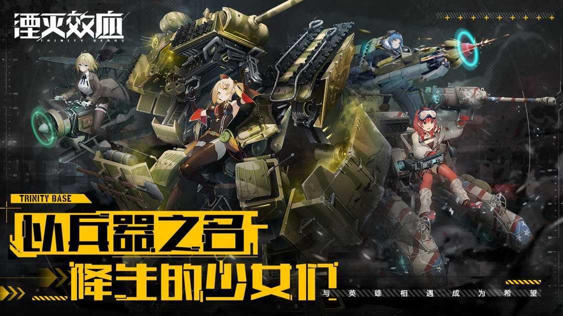 3e04caa693e300404600e2513938fcee_结果